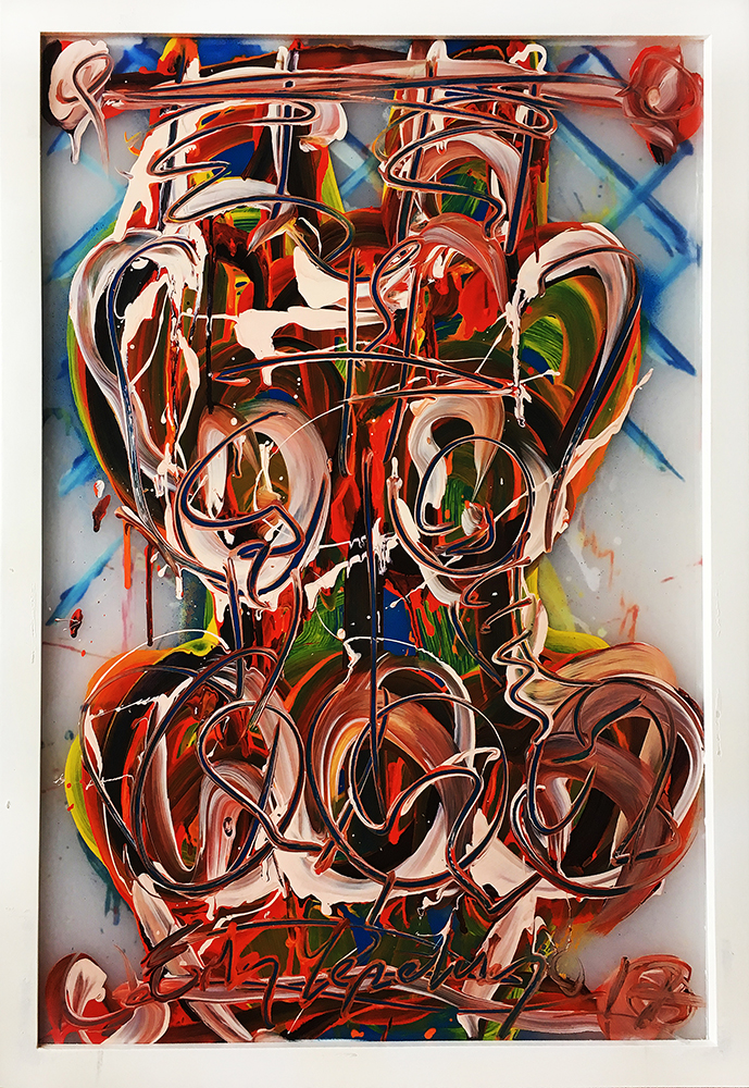 Erkan Yaprakkiran pleksi yağliboya 100x70 1