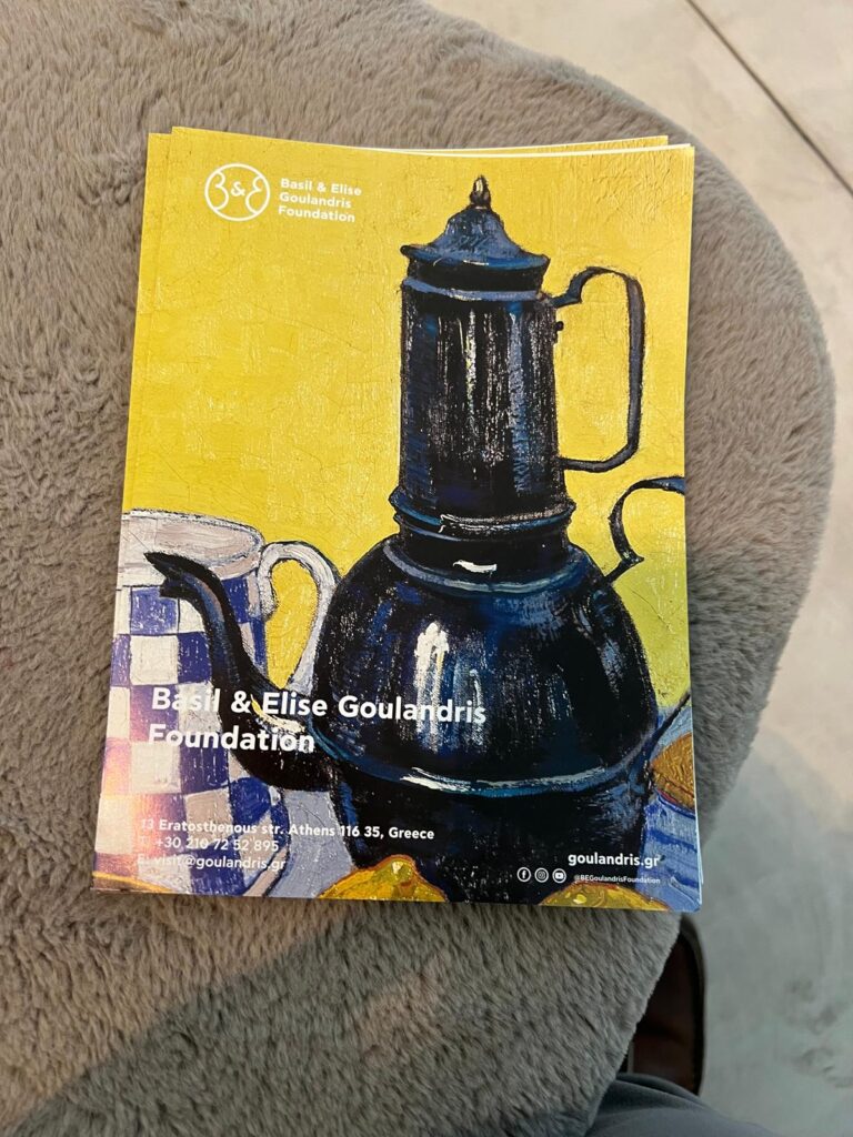 Museum of the Basil & Elise Goulandris – 1