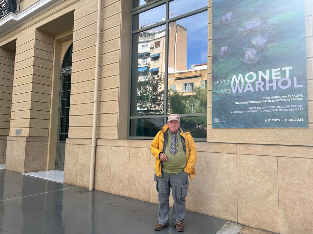 Museum of the Basil & Elise Goulandris – 3