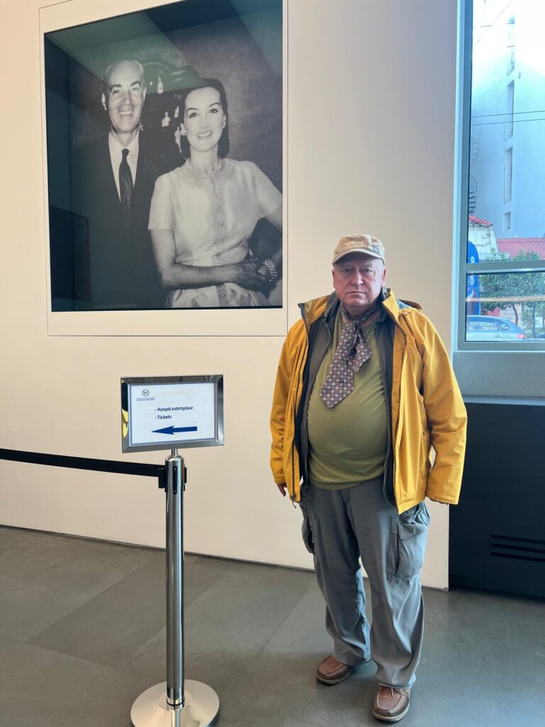 Museum of the Basil & Elise Goulandris – 4