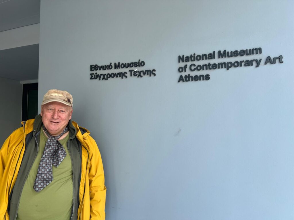 National Museum of Contemporary Athens – 1