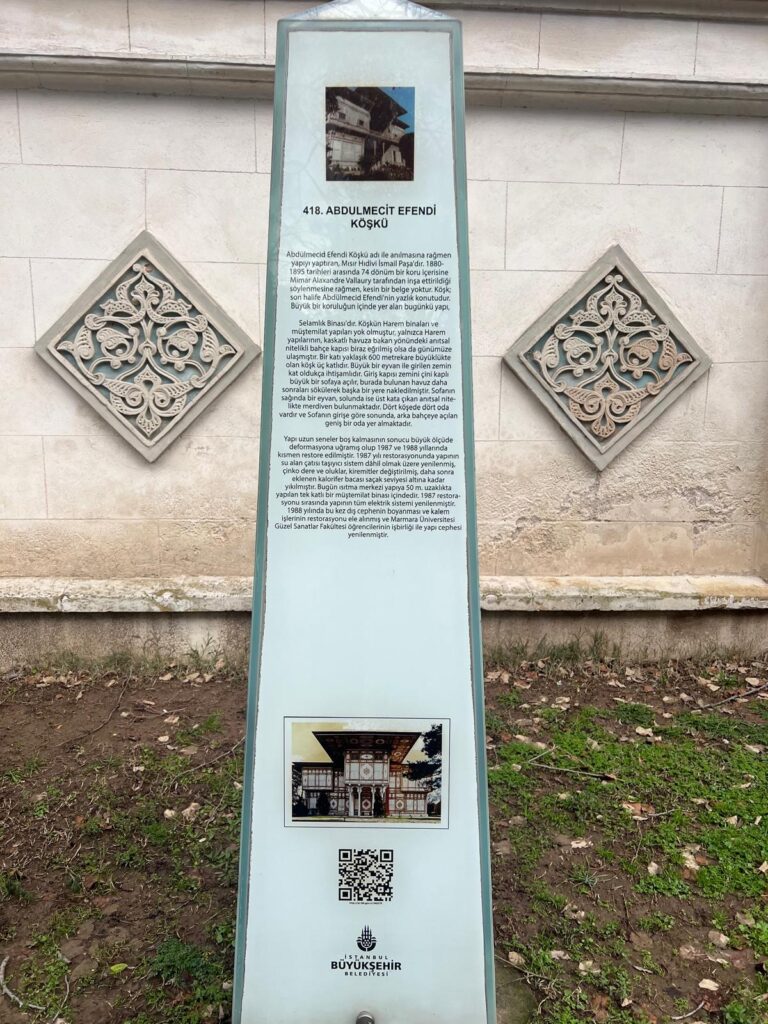 Abdülmecit Efendi Köşkü , Folia (1)